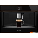 Кофеварки и кофемашины Smeg CMS4604NR
