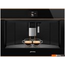 Кофеварки и кофемашины Smeg CMS4604NR