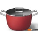 Кастрюли Smeg CKFC2611RDM Кастрюли Smeg CKFC2611RDM