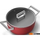 Кастрюли Smeg CKFC2411RDM Кастрюли Smeg CKFC2411RDM