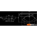 Умывальники Керамин Чезаро 80