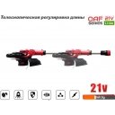 Триммеры Edon OAF21-LM (без АКБ)