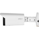 IP-камеры Dahua DH-IPC-HFW3841T-ZAS-S2