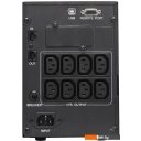 Источники бесперебойного питания Powercom Smart King Pro+ SPT-1000-II LCD