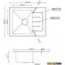 Кухонные мойки Zorg GS 6250 (черный)