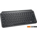 Клавиатуры Logitech MX Keys Mini 920-010498 (графитовый)