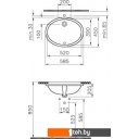 Умывальники Vitra Arkitekt 58.5x45 (6069B003-0012)