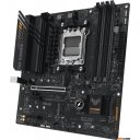 Материнские платы ASUS TUF Gaming A620M-Plus
