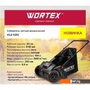 Садовый инструмент Wortex HLS 5310 1334414