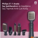 Фены Philips BHA530/00