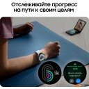 Умные часы и браслеты Samsung Galaxy Watch6 44 мм (графит)