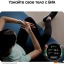 Умные часы и браслеты Samsung Galaxy Watch6 44 мм (графит)