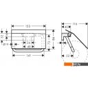 Аксессуары для ванной и туалета Hansgrohe AddStoris 41753670