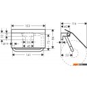 Аксессуары для ванной и туалета Hansgrohe AddStoris 41753670