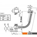 Сифоны Ravak X01438