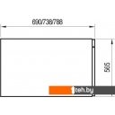 Экраны под ванну Ravak A U 75