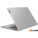 Ноутбуки Lenovo IdeaPad Slim 5 14IRL8 82XD002URK