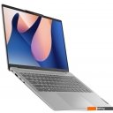 Ноутбуки Lenovo IdeaPad Slim 5 14IRL8 82XD002URK