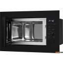 Микроволновые печи Weissgauff HMT-625 Grill