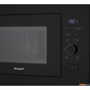 Микроволновые печи Weissgauff HMT-625 Grill