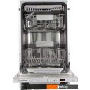 Посудомоечные машины Schaub Lorenz SLG VI4630 Посудомоечные машины Schaub Lorenz SLG VI4630