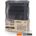 Садовые измельчители Prosperplast Module compogreen IKSM800C-S411 (черный)