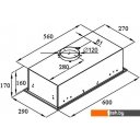 Вытяжки Ciarko SL-Box Turbo 600 (черный)