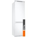 Холодильники Samsung BRB26705EWW/EF Холодильники Samsung BRB26705EWW/EF