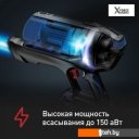 Пылесосы Tefal XForce Flex 12.60 Aqua TY98C0WO