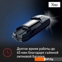 Пылесосы Tefal XForce Flex 12.60 Aqua TY98C0WO