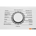 Стиральная машина ZUGEL ZWT813I Inverter