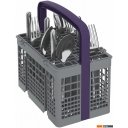 Посудомоечные машины BEKO DVN053R01W