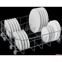 Посудомоечные машины BEKO DVN053R01W