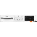 Стиральная машина BEKO B3WFR572W