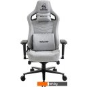 Офисные кресла и стулья Evolution Nomad Grey (серый)