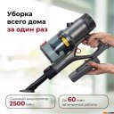 Пылесосы Evolution Smart Clean VCF2414M