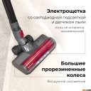 Пылесосы Evolution Smart Clean VCF2414M