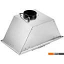 Вытяжки Holt HT-RH-010 50 (серебро)
