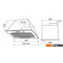 Вытяжки Holt HT-RH-010 50 (серебро) Вытяжки Holt HT-RH-010 50 (серебро)