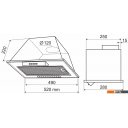 Вытяжки Holt HT-RH-010 50 (серебро)
