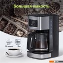 Кофеварки и кофемашины Kyvol Best Value Coffee Maker CM05 CM-DM121A