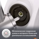 Мясорубки Moulinex HV4 ME478138