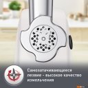 Мясорубки Moulinex HV4 ME478138