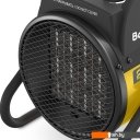 Тепловые пушки Ballu BKR-3