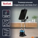 Пароочистители и отпариватели Tefal Ixeo Power QT2022E1