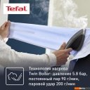 Пароочистители и отпариватели Tefal Ixeo Power QT2022E1