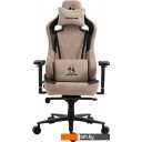 Офисные кресла и стулья Evolution Project A Fabric (бежевый)