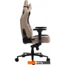 Офисные кресла и стулья Evolution Project A Fabric (бежевый)