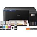 Принтеры и МФУ Epson EcoTank L3211 (ресурс стартовых контейнеров 6500/8100, контейнер 003) Принтеры и МФУ Epson EcoTank L3211 (ресурс стартовых контейнеров 6500/8100, контейнер 003)