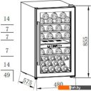 Винные шкафы Weissgauff WWC-49 DB DualZone